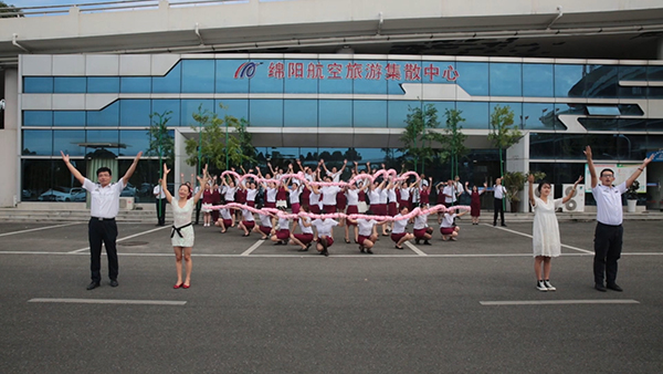 20190829綿陽機(jī)場(chǎng)送審節(jié)目.mp4_20190919_105005.028.jpg